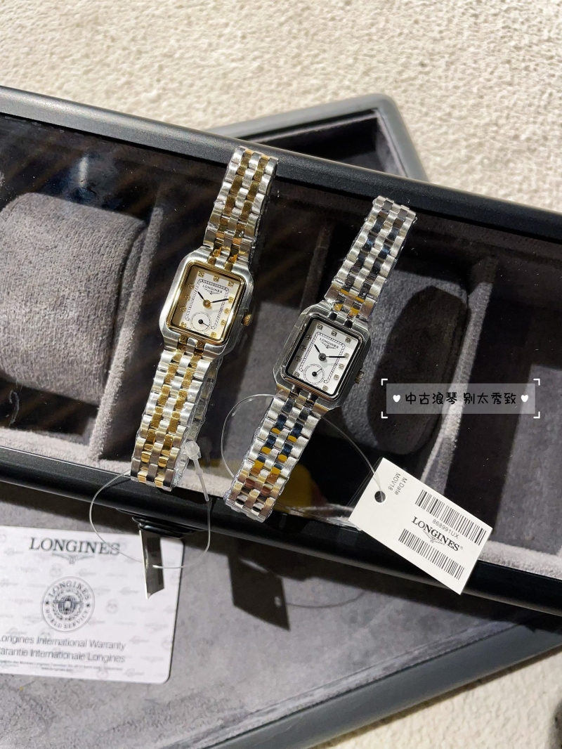 LONGINES